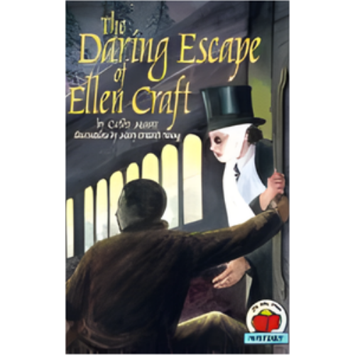 Daring Escape of Ellen Craft, The
