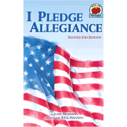 I Pledge Allegiance, 2nd Edition I Pledge Allegiance, 2nd Edition