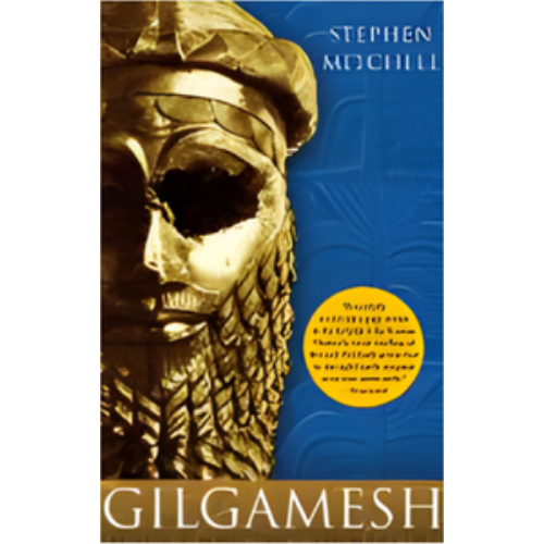 Gilgamesh: A New English Version