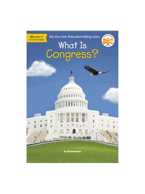 What Is Congress?