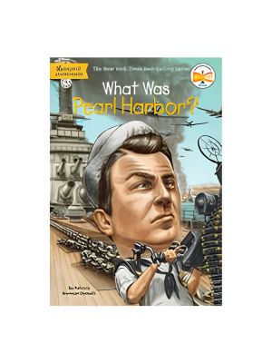 What Was Pearl Harbor?