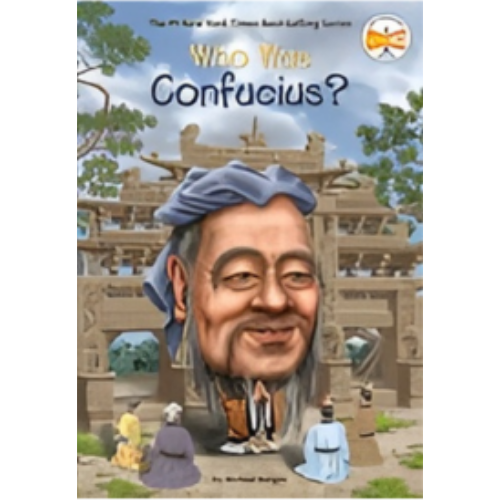 Who Was Confucius? Who Was Confucius?