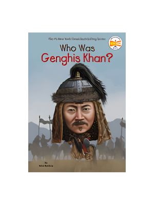 Who Was Genghis Khan? Who Was Genghis Khan?