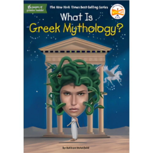 What Is Greek Mythology? What Is Greek Mythology?