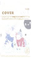 Undercover Art Hidden Patterns Coloring Activity - Dog Days