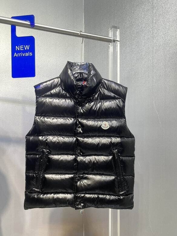 Smanicato Moncler Nero