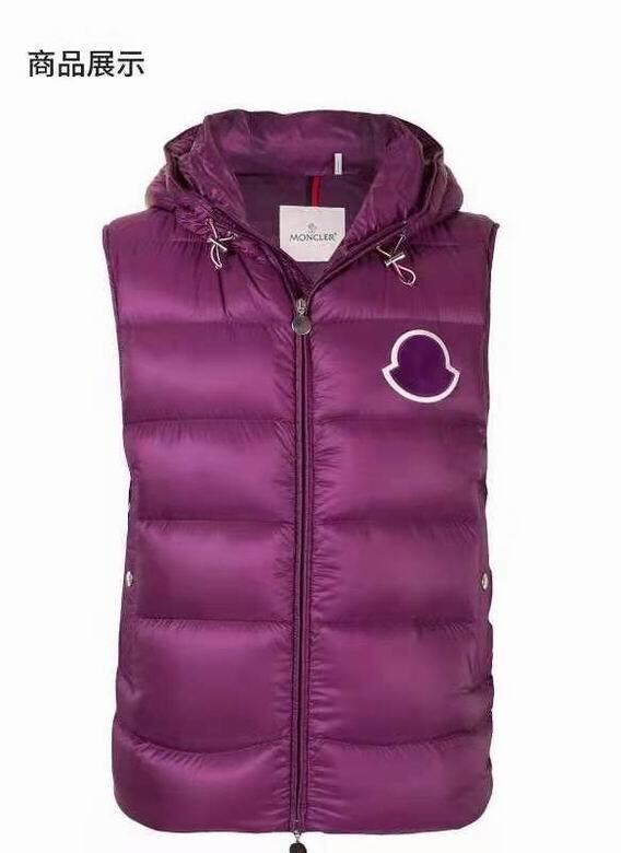 Smanicato moncler