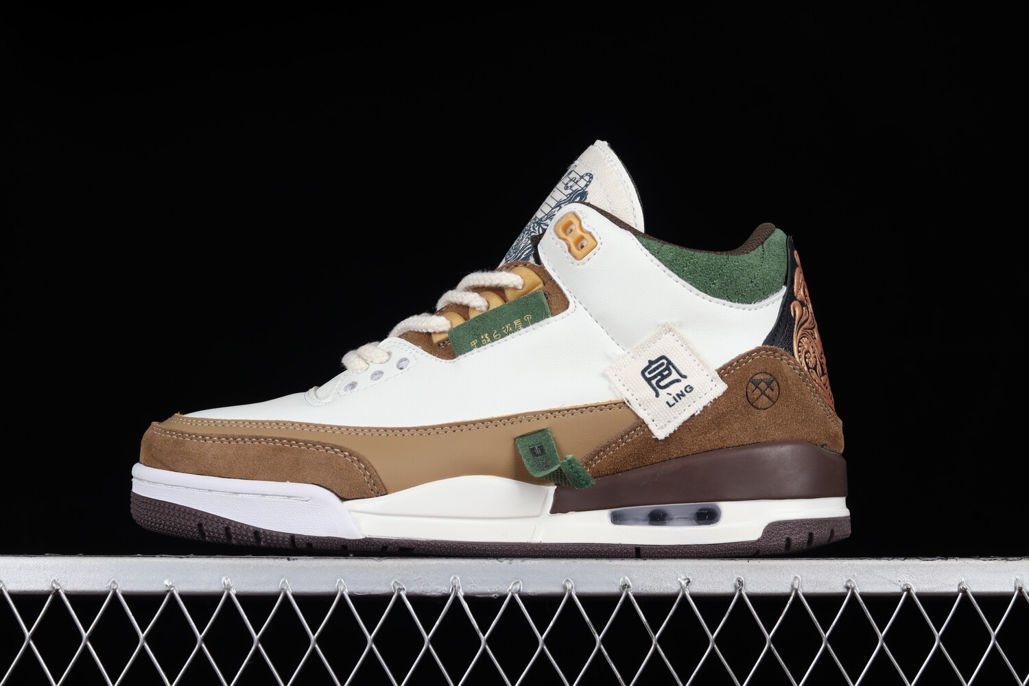 Jordan 3