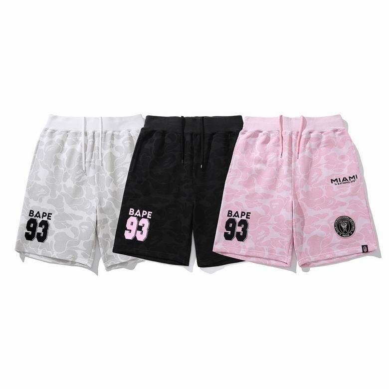 Pantaloni Corti Bape