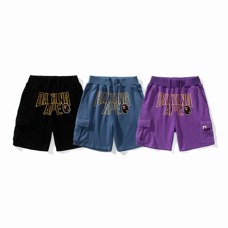 Pantaloni Corti Bape