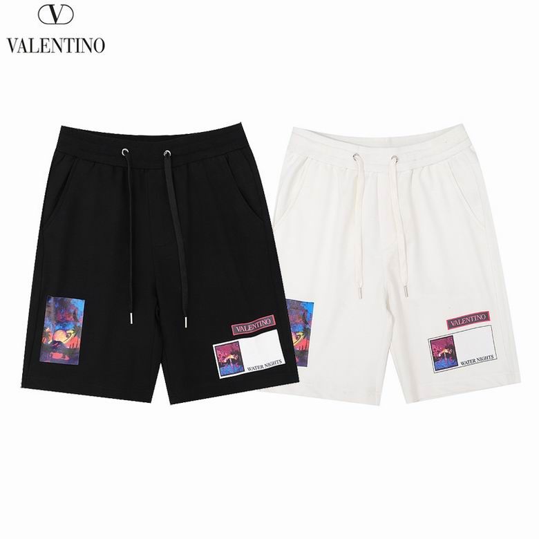 Pantaloni Corti Valentino