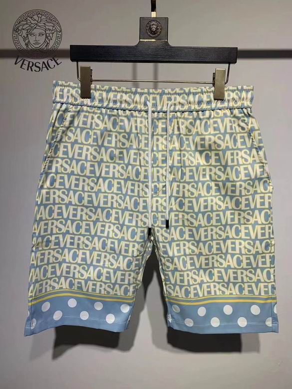 Pantaloni Corti Versace