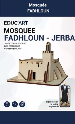 MOSQUÉE FADHLOUN DJERBA
