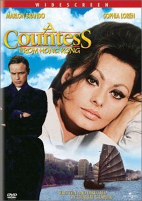 Countess From Hong Kong [DVD]