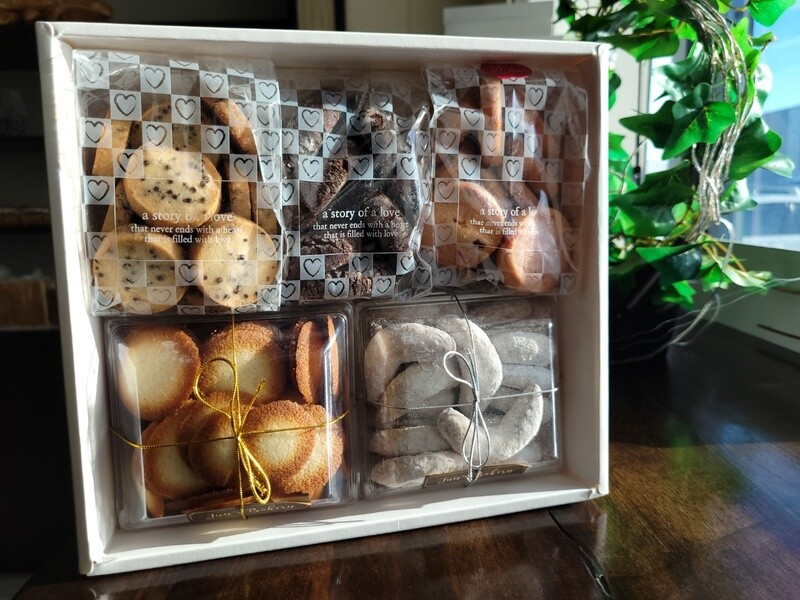 Signature Cookie Gift Box C