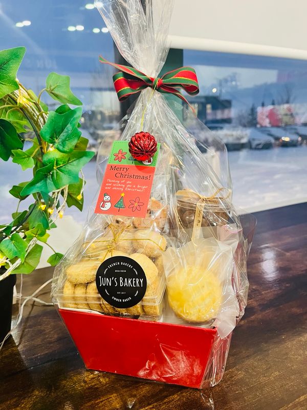 Holiday Gift Basket S