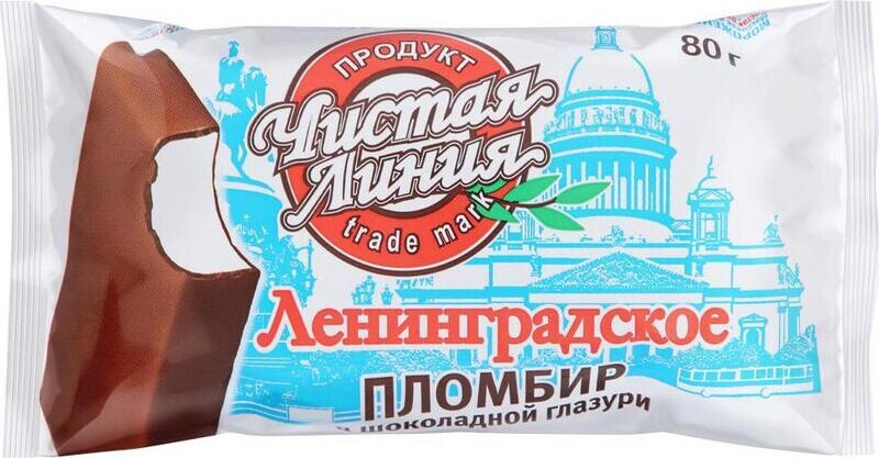 Мороженое Ленинградское пломбир 80г