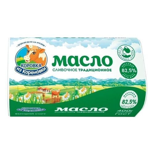 Масло сливочн. Традиционное 82,5 % 400 г , КизК