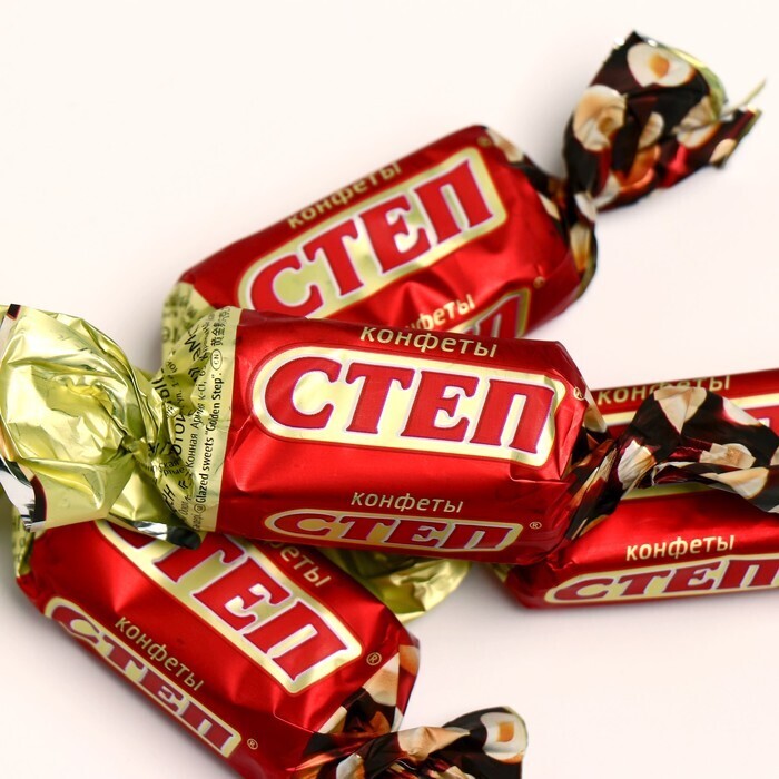 КОНФЕТЫ "СТЕП" весовые