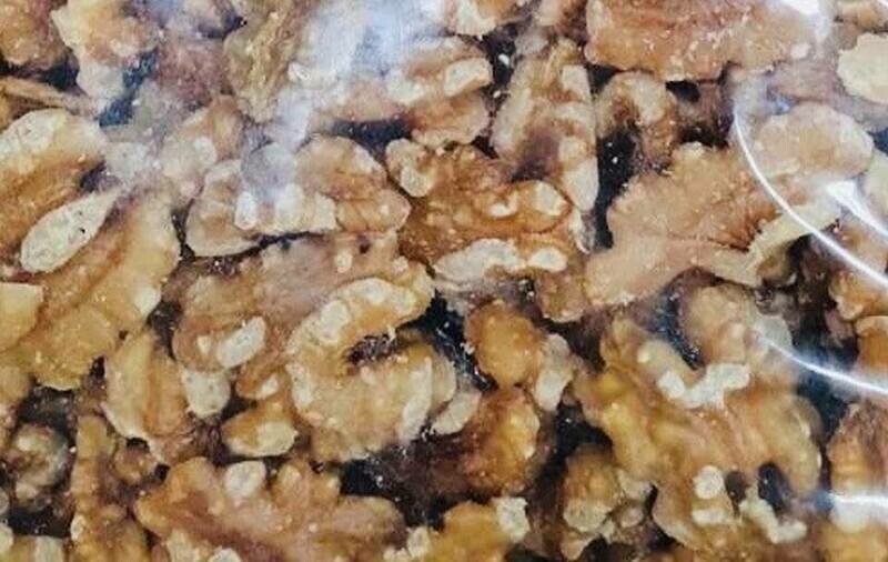 Walnuts Raw (Chile)