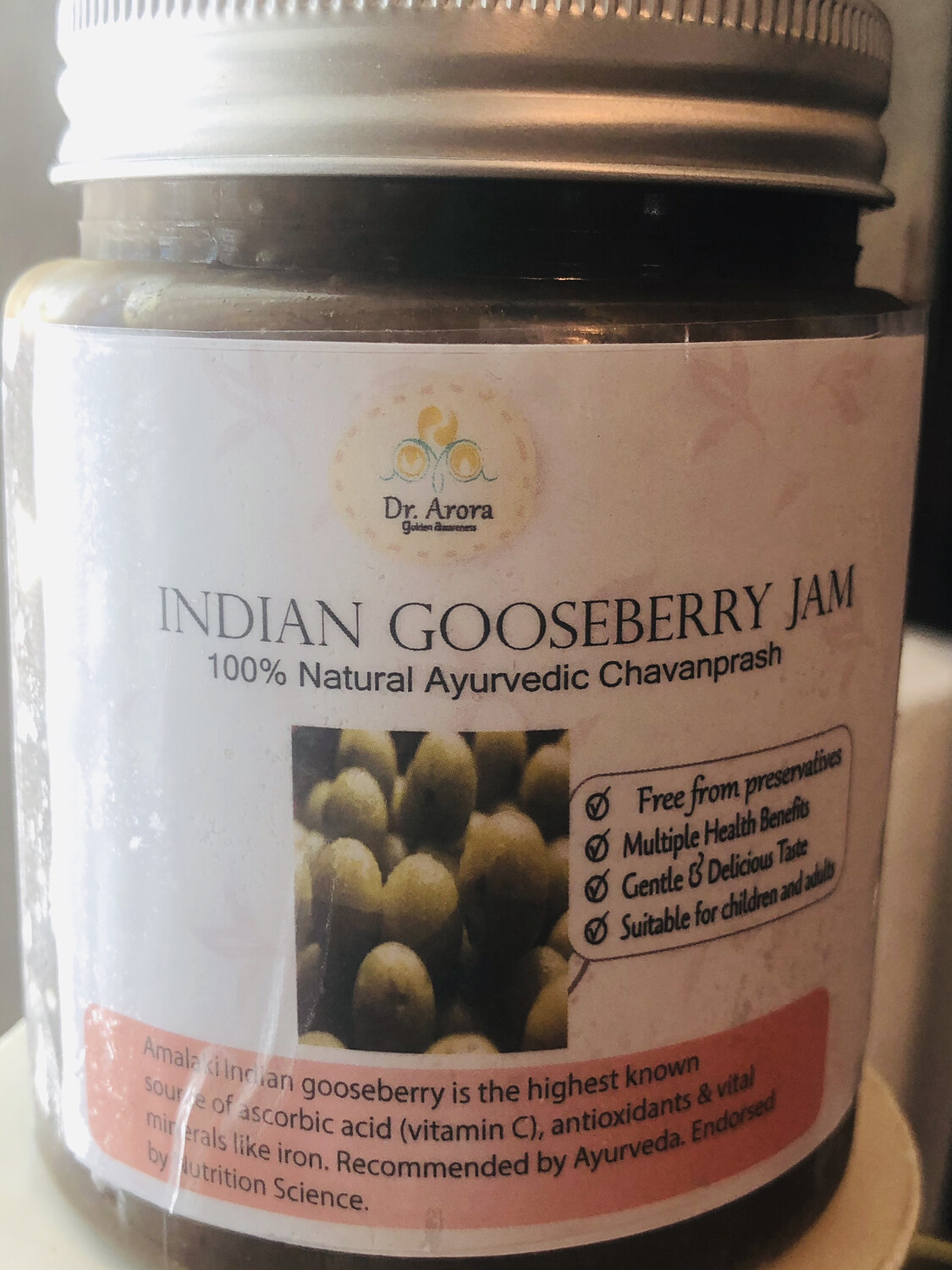Amalaki Indian Gooseberry Jam (Chavanprash, 300gms)