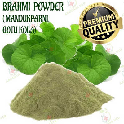 Brahmi powder ( Gotu Kola, Buabok) (50 gms)