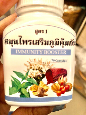 5 Roots Thai Herbals