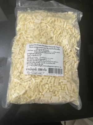 Mozzarella Cheese shredded