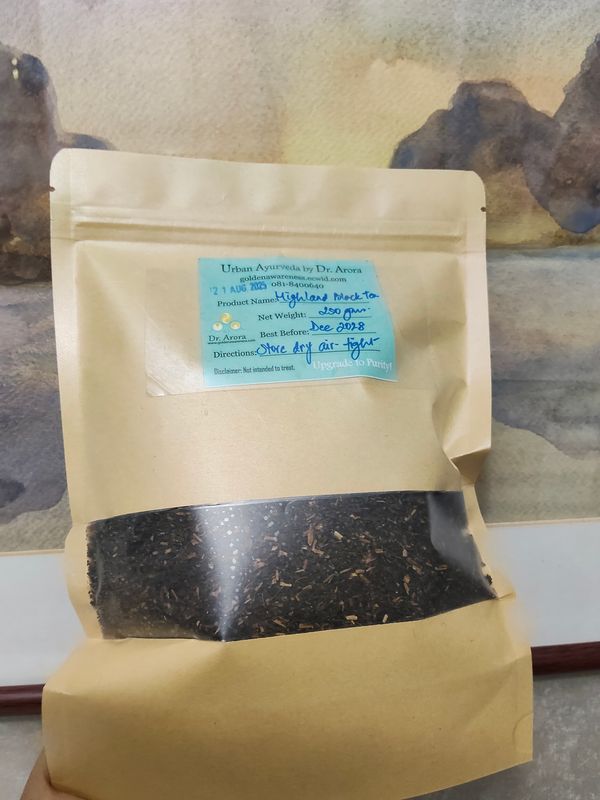 Tea Black Highland  (250 gms) 