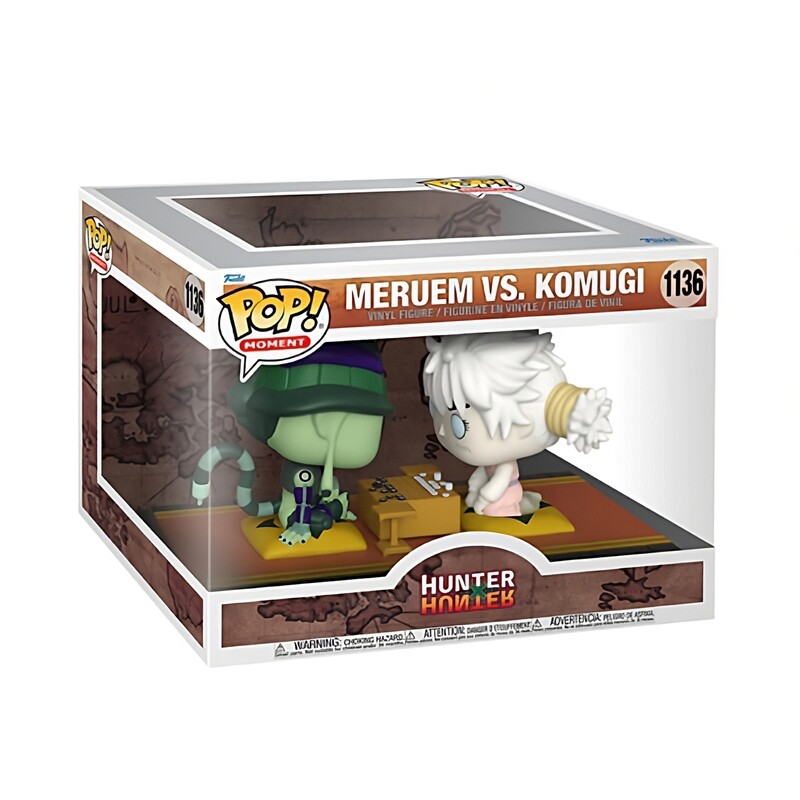 MERUEM VS. KOMUGI