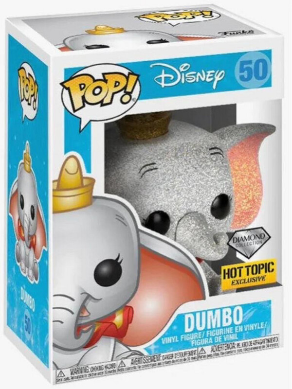 DUMBO