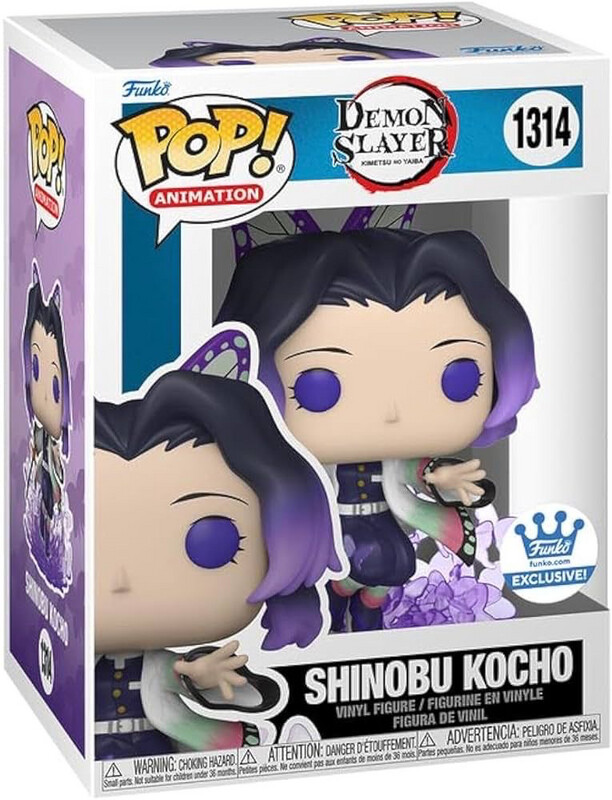 SHINOBU KOCHO