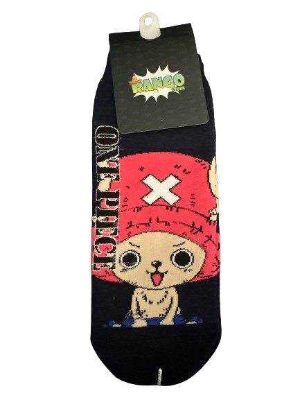 _Socks Chopper