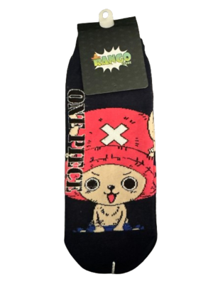_Socks Chopper