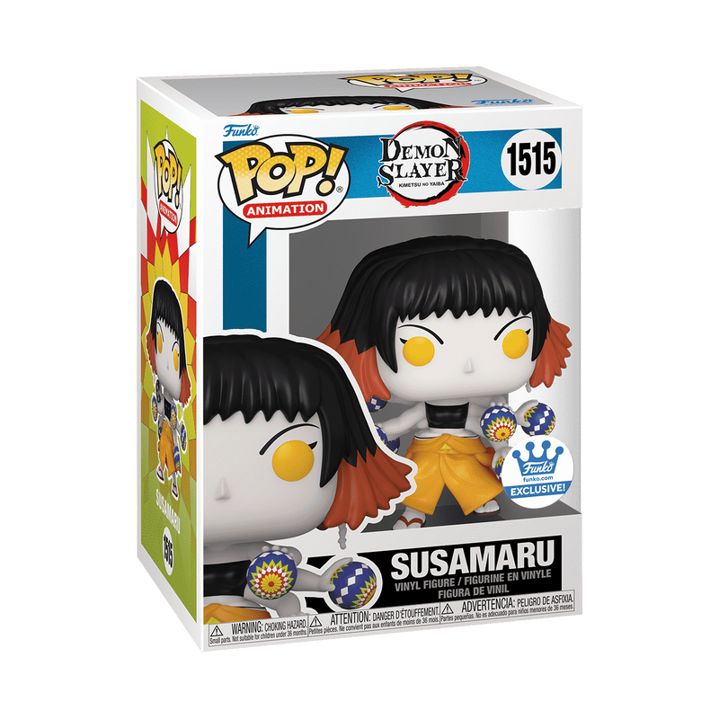 SUSAMARU