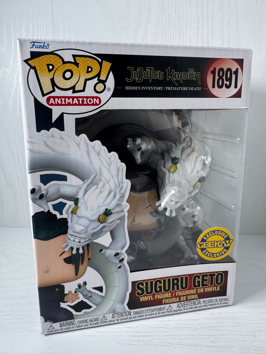 SUGURU GETO