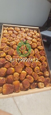 رطب سكري