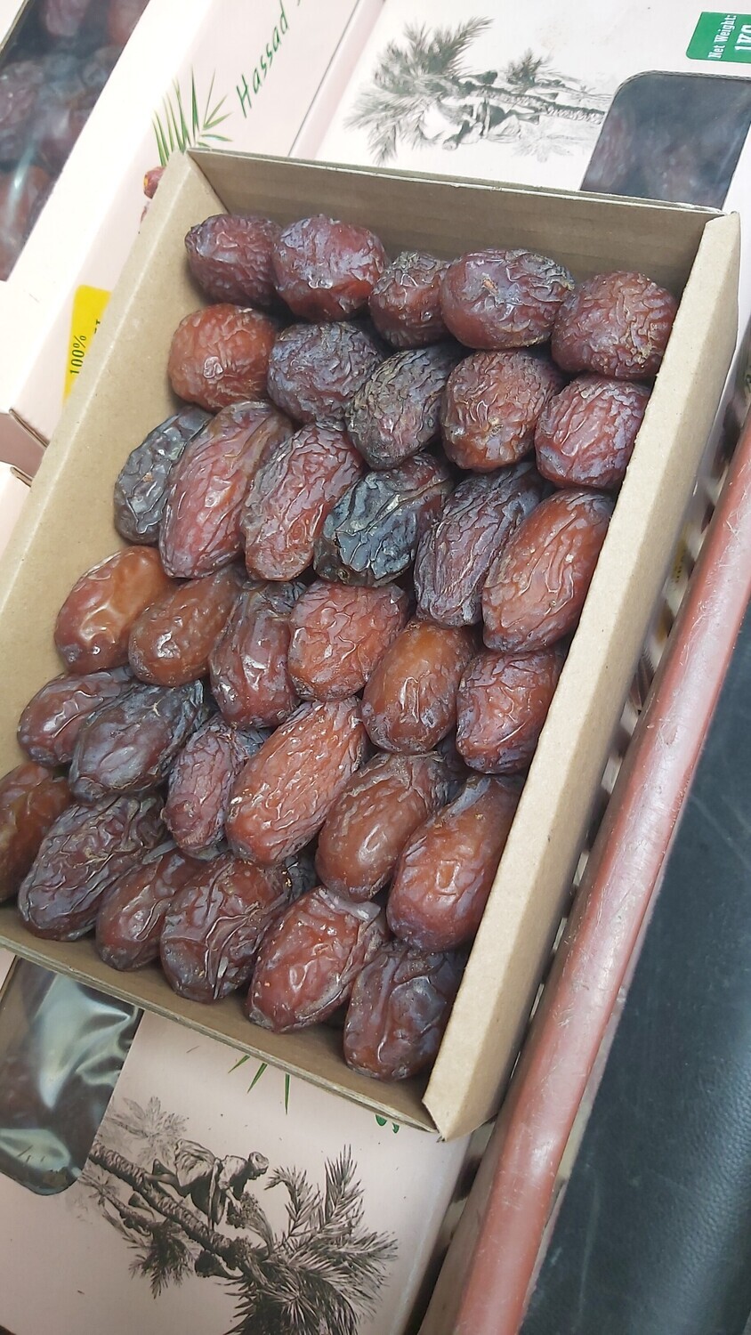 مجدول مصري فاخر 1 كجم 
