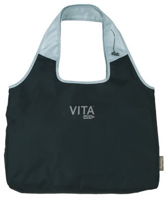 VITA rePETe Deep Emerlad