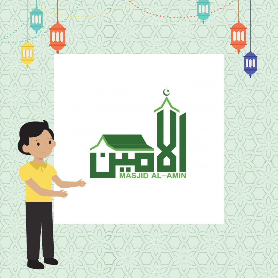 Grand عmal Bundle by Masjid Al-Amin