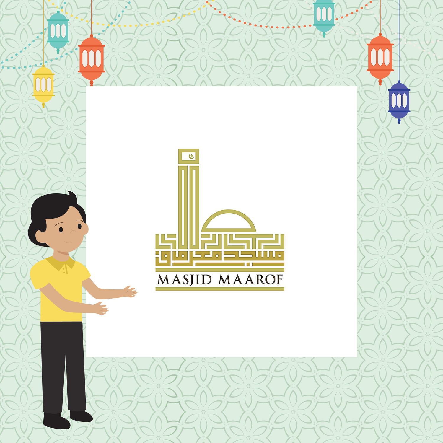 Grand عmal Bundle by Masjid Maarof