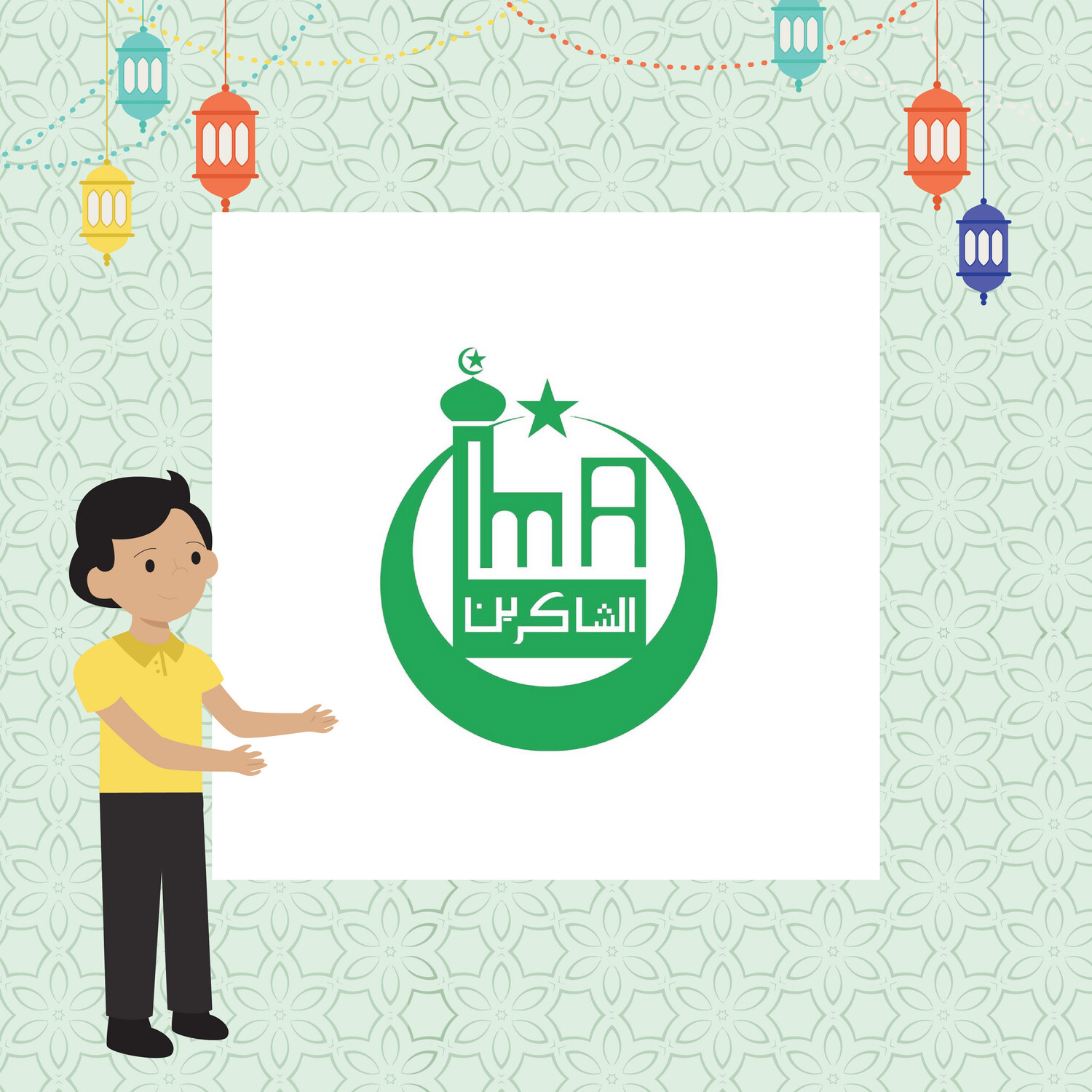 Grand عmal Bundle by Masjid Assyakirin