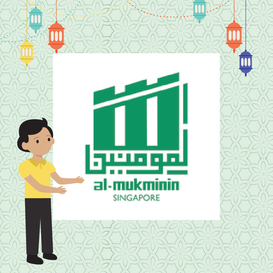 Grand عmal Bundle by Masjid Al Mukminin