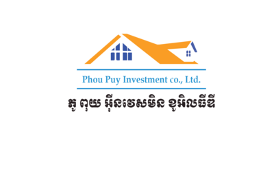 Phou Puy Investment