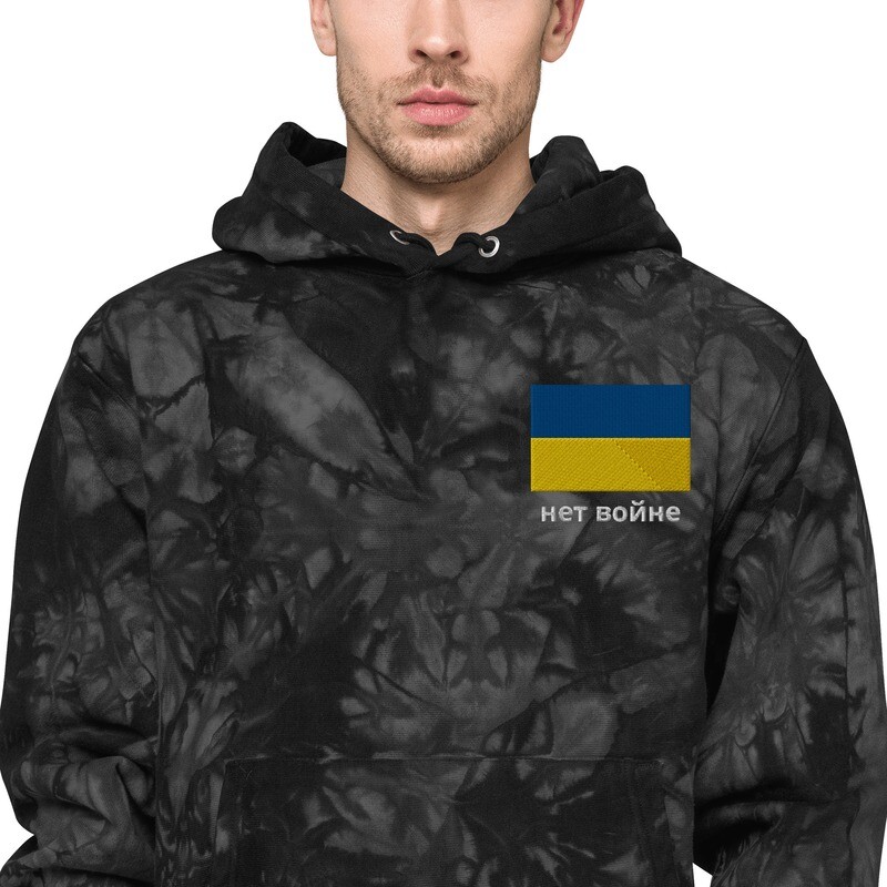 Ukraine &quot;нет войне&quot; &#39;No War&quot; Unisex Champion tie-dye hoodie