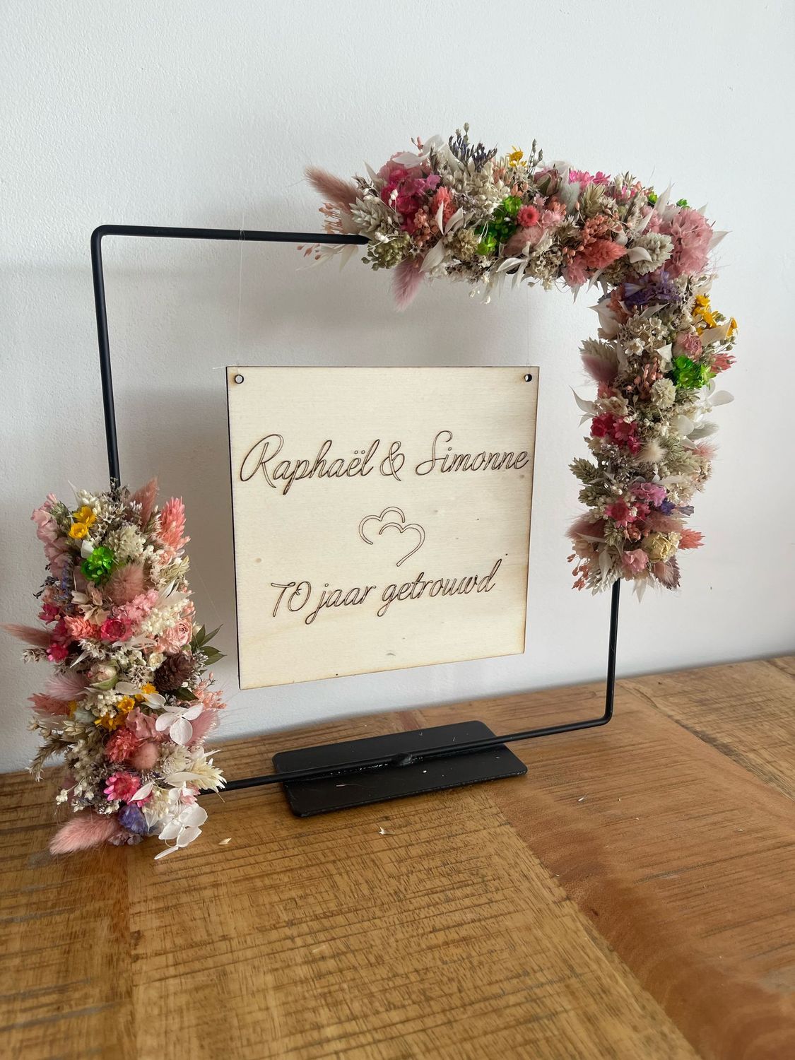 Flowersquare Summer Gepersonaliseerde Tekst