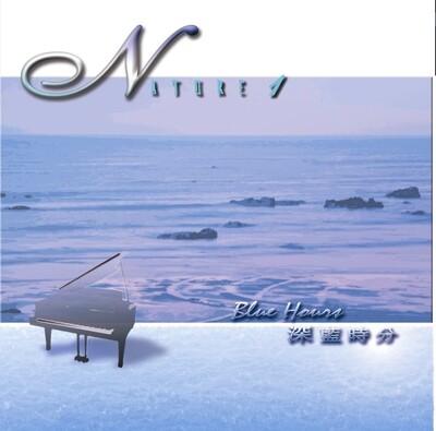 Nature 1 Blue Hours 深藍時分