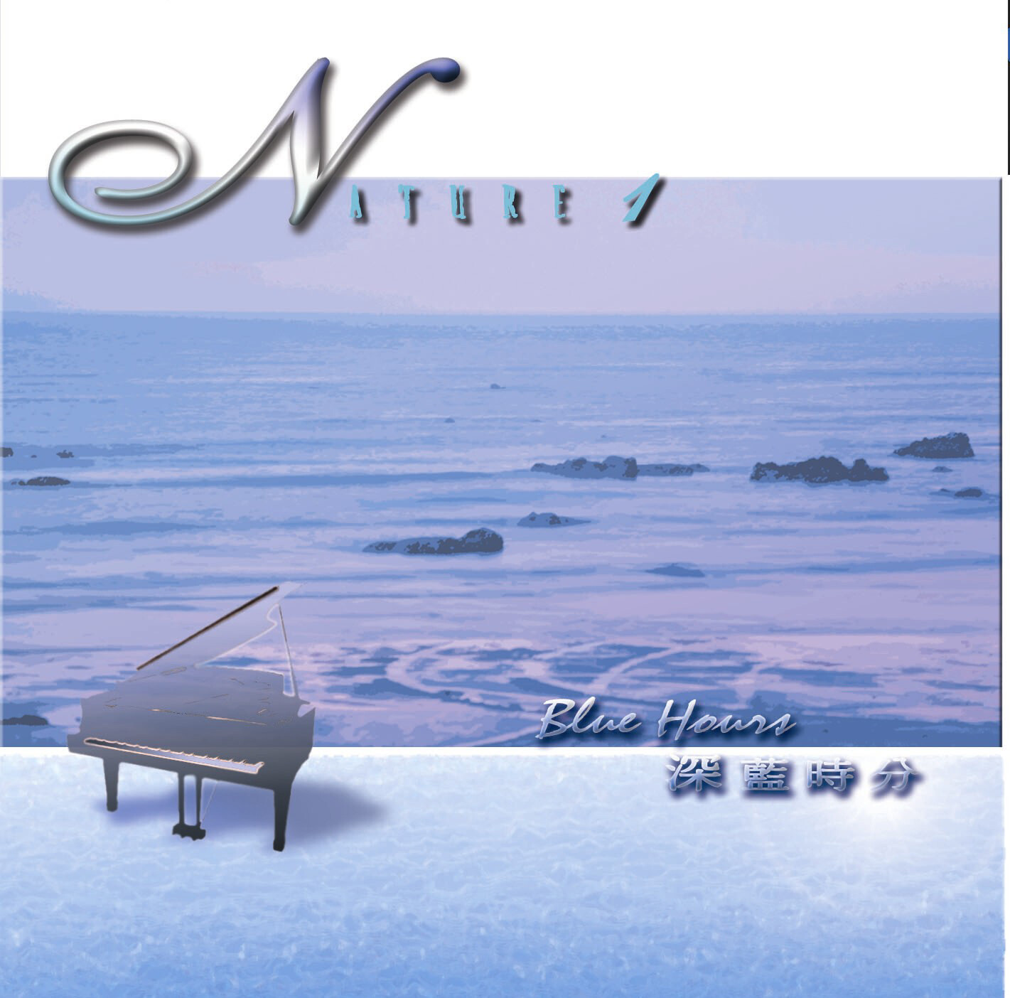 星空的光芒