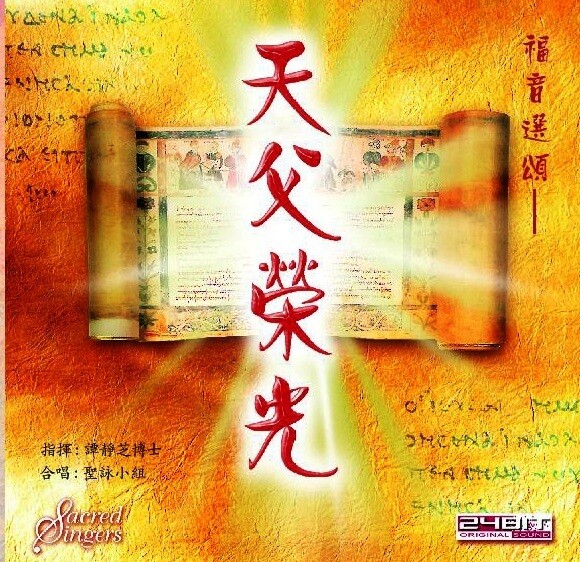 夜寂靜