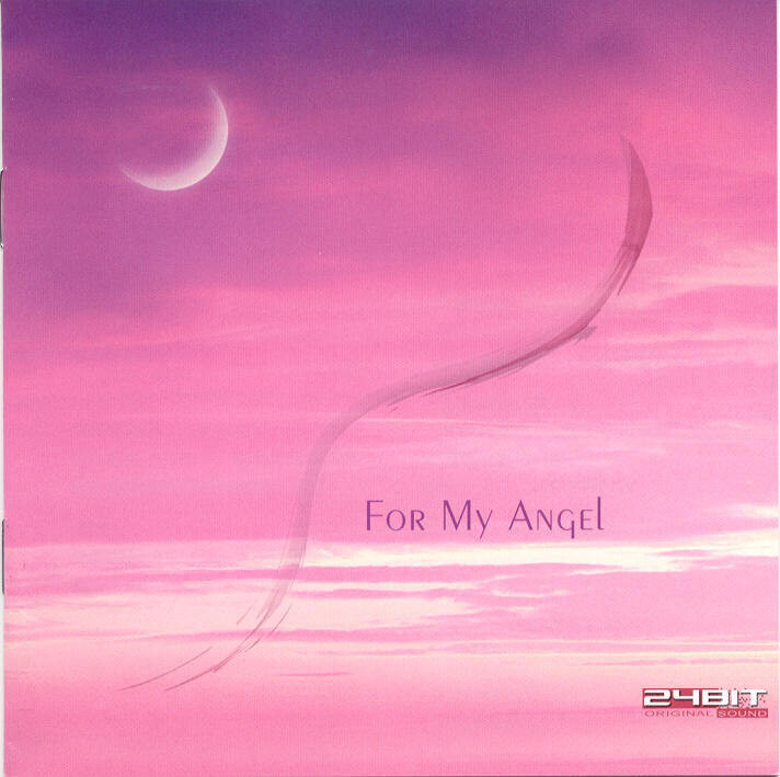 For My Angel [album]